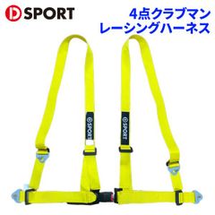 オーダー品 73210)フロントシート アウタベルトASSY RH トヨタ トヨタ純正