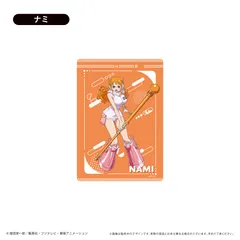 希少　ONE PIECE ナミ　3Dマウスパッド Amazon.co.jp: ワンピース -ホールケーキアイランド編- ナミ 3D