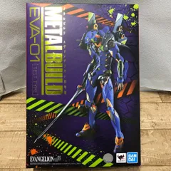 08w6910 BANDAI メタルビルド エヴァンゲリオン 初号機 METAL BUILD EVA-01 TEST TYPE フィギュア【中古品】