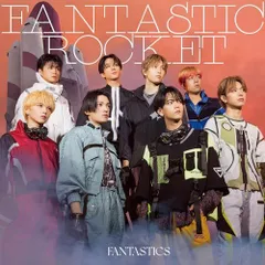 2024年最新】fantastic 9 初回盤の人気アイテム - メルカリ