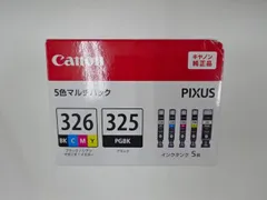 2025年最新】期限切れインクの人気アイテム - メルカリ