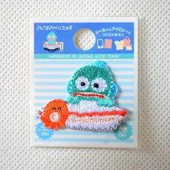 ワッペン アイロン ブランド アップリケ サンリオ ハンギョドン お寿司やさん ミニ S01Y2855 ガチャガチャ レトロ
