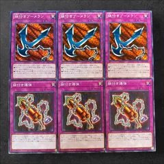 2025年最新】鎖付きブーメランの人気アイテム - メルカリ
