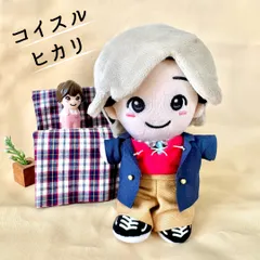 ！即購入可！　ぬい　衣装　道枝 2025年最新】道枝駿佑 ちびぬい 衣装の人気アイテム - メルカリ
