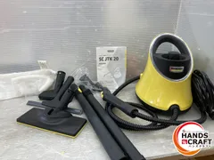 2025年最新】SCJTK20の人気アイテム - メルカリ