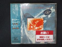 新品CD】トリビュート・トゥ・昴-スバル-バレエ・ダンス編