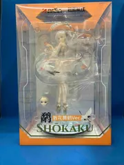 翔鶴 レースクイーン ガレージキット　アズールレーン Amazon.co.jp: 1/12 樫野 ガレージキット フィギュア 可動 act