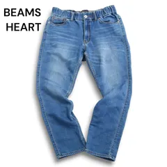 BEAMS HEART ビームス ハート 通年 USED加工★ ストレッチ スウェット デニム パンツ ジーンズ Sz.M メンズ