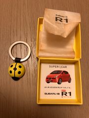 SUBARU 軽　R1 てんとう虫　キーホルダー