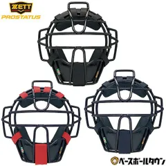 ZETT（ゼット）3号ゴムソフトボール用 キャッチャーマスク