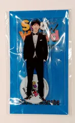 SnowMan 25年Snow World 渡辺翔太 アクリルスタンド