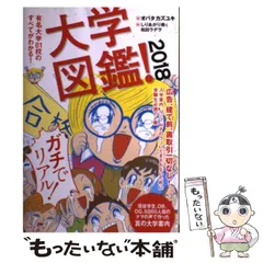 和田ラヂヲ　15冊セット 和田ラヂヲ 15冊セット