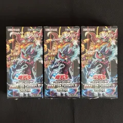【未開封】アニメーションクロニクル　遊戯王 遊戯王アニメーションクロニクル2021 1BOX 複数在庫あり - メルカリ