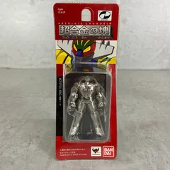 Amazon.co.jp: TAMASHII NATIONS 超合金の塊 鋼鉄ジーグ 約70mm