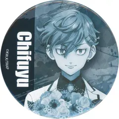 【中古】バッジ・ピンズ 松野千冬/アップ・ネーム 缶バッジ 「東京リベンジャーズ ドリーム缶バッジ スーツstyle グランジアート」