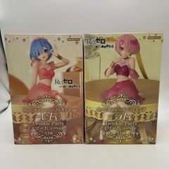 未開封　Re:ゼロから始める異世界生活　２点セット ぬーどるストッパーフィギュア　レム　ラム　Twinkle Party　アナザーカラーver.　プライズ　フィギュア　フリュー