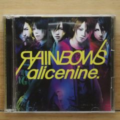 Alice Nine/Alice Nine Live 2012 Court o… - メルカリ
