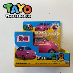 ちびっこバス　タヨ　TAYO 21台セット　ミニカー　おもちゃ　車 新品 ちびっこバス タヨ TAYO 4台セット 子供 車 知育 箱なし