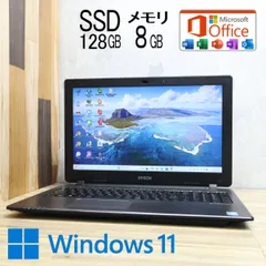 2025年最新】nj3900eの人気アイテム - メルカリ