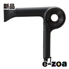 新品未使用⭐︎ホリスティックキューズ　マグネットヘアプロドライヤーゼロプラス黒 ホリスティックキュアーズ 直営公式オンラインショップ / ホリ
