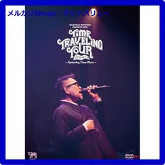 非売品☆当時物 90年代 ファンクラブ コンサートツアー 槇原敬之