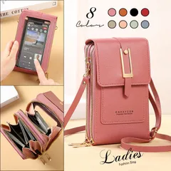 スマホポーチ レディース 財布  斜め掛け ショルダーバッグ 大容量 かわいい ポシェット ミニポーチ 肩掛け ストラップ お洒落 軽い 散歩用 旅行用 携帯ポーチ きれいめ  20代 30代 40代 50代 60代 wb856