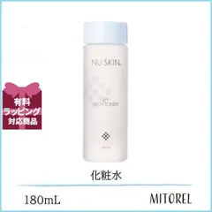 2025年最新】ニュースキンphリッチトーナーの人気アイテム