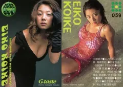 2025年最新】g-taste カードの人気アイテム - メルカリ