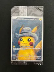 2025年最新】Pikachu with grey feltの人気アイテム - メルカリ