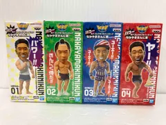 バンダイナムコ WCF きんに君フィギュア 01 Amazon | figma なかやまきんに君 ノンスケール プラスチック製