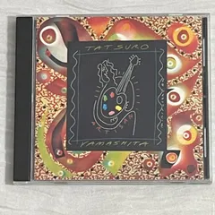 山下達郎「アルチザン」2枚組レコード開封のみほぼ新品超美品です！ 30周年限定リマスターレコード2枚組 山下達郎 アルチザン - メルカリ