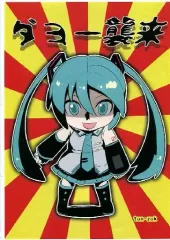 【中古】男性向一般同人誌 ≪ボーカロイド≫ 【コピー誌】ダヨー襲来 / CAFFEIN / tun‐zuk