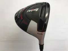 テーラーメイド　ステルス TENSEI BLUE TM50S TaylorMade テーラーメイド STEALTH ステルス ドライバー TENSEI
