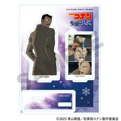【新品/公式】名探偵コナン_アクリルスタンド 毛利小五郎 劇場版2025 公式グッズ colleize