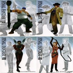 ファイナルファンタジー Ⅷ アーヴァイン・キニアス　トレーディングカード 楽天市場】FINAL FANTASY VIII ファイナルファンタジー8