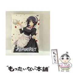 2026年最新】プリンセスラバー dvdの人気アイテム - メルカリ