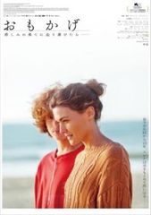 全巻セット【中古】DVD▼ナイト・ドクター(6枚セット)第1話～第11話 最終 レンタル落ち ナイト・ドクター(6枚セット)第1話～第11話 最終【全巻セット