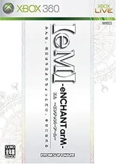 【中古】（非常に良い）エム ~エンチャント・アーム~ - Xbox360