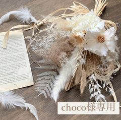 Chankey Store - メルカリShops