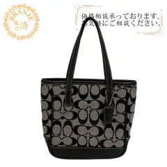 2025年最新】6092 COACHの人気アイテム - メルカリ