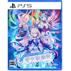 GUNVOLT RECORDS 電子軌録律 (ガンヴォルト レコーズ サイクロニクル) -PS5 1