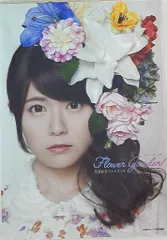2025年最新】竹達彩奈フォトブックの人気アイテム - メルカリ