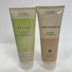 2025年最新】AVEDAビーカーリーコンディショナーの人気アイテム