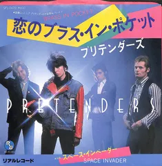 2024年最新】pretenders プリテンダーズの人気アイテム - メルカリ