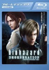 Item thumbnail for item 62cb6965-df08-4e0d-b673-ed7b791e281b