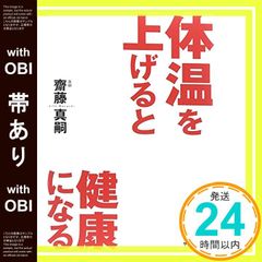 Item thumbnail for item 2a57187a-83f4-4340-bd39-883c9e3730b2