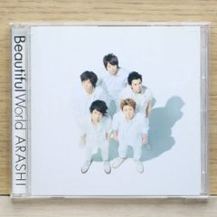 嵐 Beautiful World セブンネット限定盤 エナジーソング - メルカリ