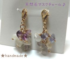 きよちゃん様☆専用ページ - ≪ chii☆handmade ≫ - メルカリ