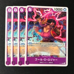 765プロの最強事務員♪ 音無小鳥 プロモ ヴァイス PR ホイル