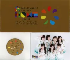 2025年最新】wake UP girls! 缶バッジの人気アイテム - メルカリ